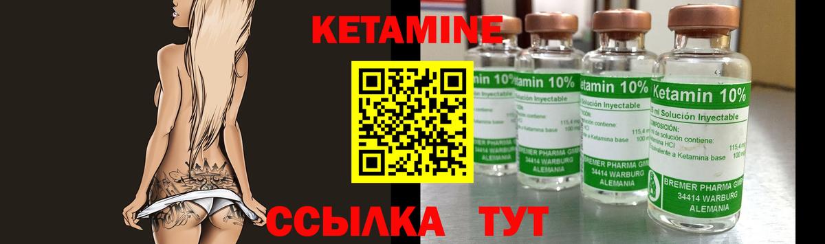 Гашиш Торжок