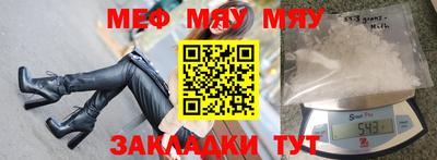 ГАЛЛЮЦИНОГЕННЫЕ ГРИБЫ Нягань