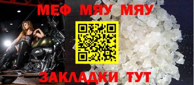 ГАЛЛЮЦИНОГЕННЫЕ ГРИБЫ Нягань