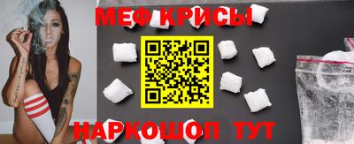 ГАЛЛЮЦИНОГЕННЫЕ ГРИБЫ Нягань
