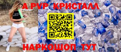 ГАЛЛЮЦИНОГЕННЫЕ ГРИБЫ Нягань