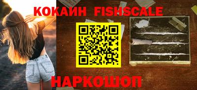 jwh Обь