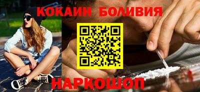 jwh Обь