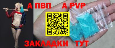 jwh Обь