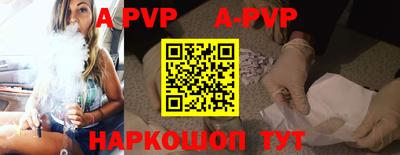 ГАЛЛЮЦИНОГЕННЫЕ ГРИБЫ Нягань