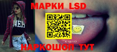 jwh Обь