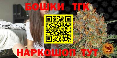 стафф Обнинск