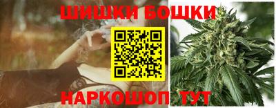стафф Обнинск