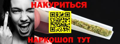 ГАЛЛЮЦИНОГЕННЫЕ ГРИБЫ Нягань
