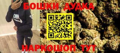 jwh Обь