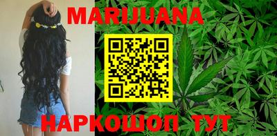 стафф Обнинск