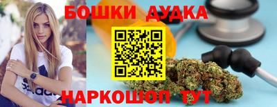 jwh Обь