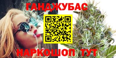 стафф Обнинск