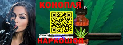 ГАЛЛЮЦИНОГЕННЫЕ ГРИБЫ Нягань
