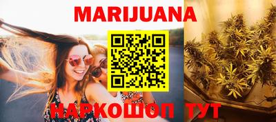 ГАЛЛЮЦИНОГЕННЫЕ ГРИБЫ Нягань