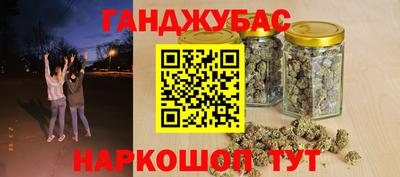 ГАЛЛЮЦИНОГЕННЫЕ ГРИБЫ Нягань