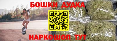 ГАЛЛЮЦИНОГЕННЫЕ ГРИБЫ Нягань