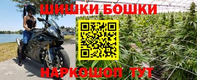 стафф Обнинск