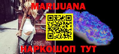 стафф Обнинск