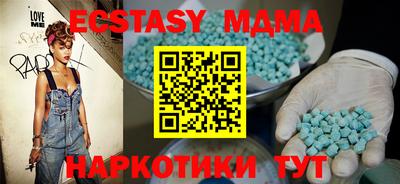 jwh Обь