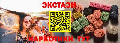 jwh Обь