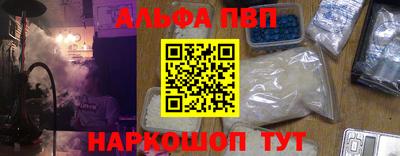 jwh Обь