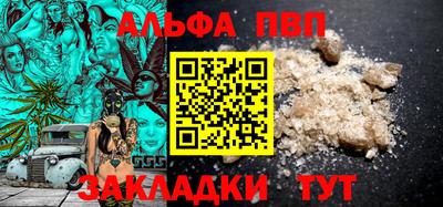 jwh Обь