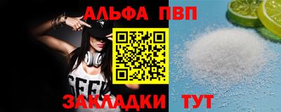 jwh Обь