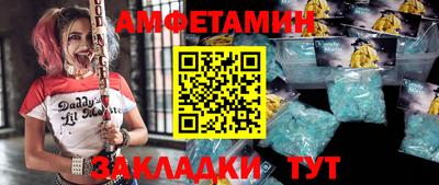 jwh Обь