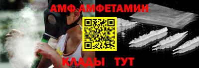jwh Обь