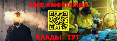 jwh Обь