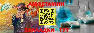 ГАЛЛЮЦИНОГЕННЫЕ ГРИБЫ Нягань