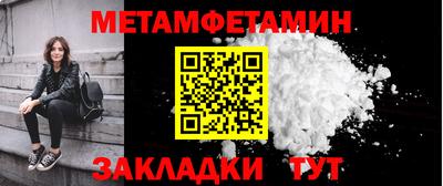 ГАЛЛЮЦИНОГЕННЫЕ ГРИБЫ Нягань