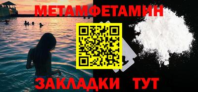 ГАЛЛЮЦИНОГЕННЫЕ ГРИБЫ Нягань