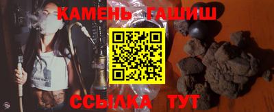 стафф Обнинск