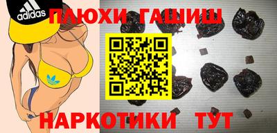 jwh Обь