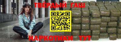 ГАЛЛЮЦИНОГЕННЫЕ ГРИБЫ Нягань