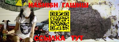 ГАЛЛЮЦИНОГЕННЫЕ ГРИБЫ Нягань