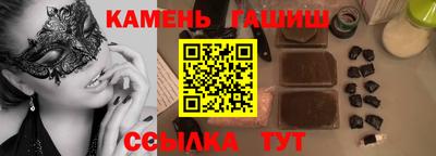 ГАЛЛЮЦИНОГЕННЫЕ ГРИБЫ Нягань