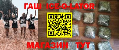 ГАЛЛЮЦИНОГЕННЫЕ ГРИБЫ Нягань