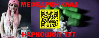 ГАЛЛЮЦИНОГЕННЫЕ ГРИБЫ Нягань