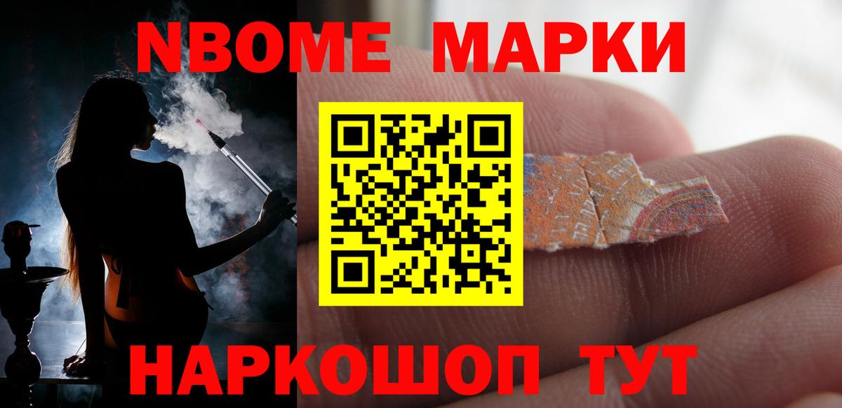 Лсд 25 экстази ecstasy Торжок